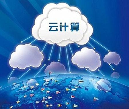 云計(jì)算可以用來做什么？